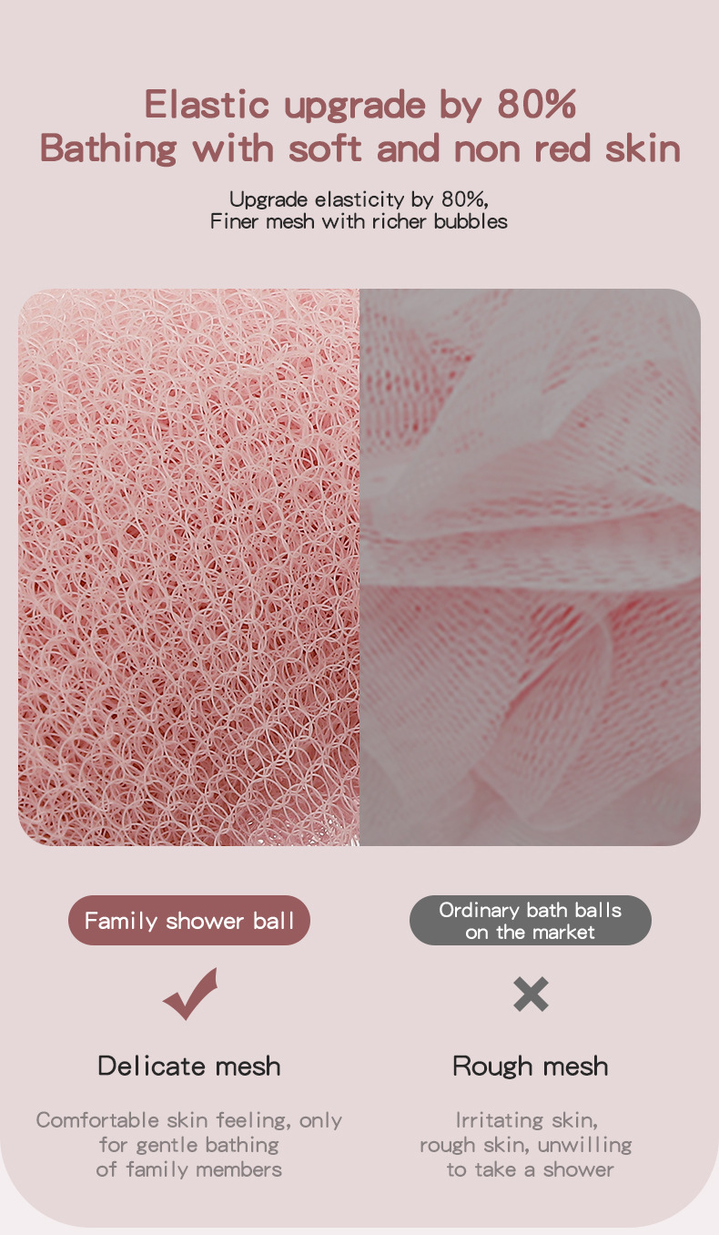 Family style shower ball, bath flower, bath towel详情3