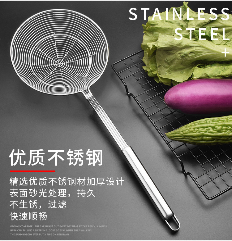 Customized stainless steel wire for foreign trade processing, large household hot pot strainers, frying scoops, filter screens, Amazon pic 4