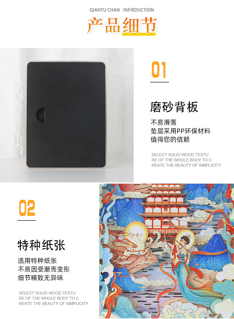 敦煌飞天创意3d纸雕灯景区国潮文创工艺纪念礼品床头摆件小夜灯国潮详情7