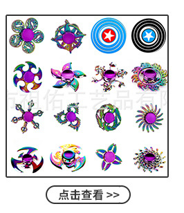 纯铜新款子弹头指尖陀螺手指成人减压桌面旋转铝合金陀螺玩具详情5