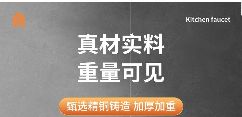 全铜卫生间冷热水龙头洗脸盆水龙头洗手盆单冷家用面盆洗脸池详情8