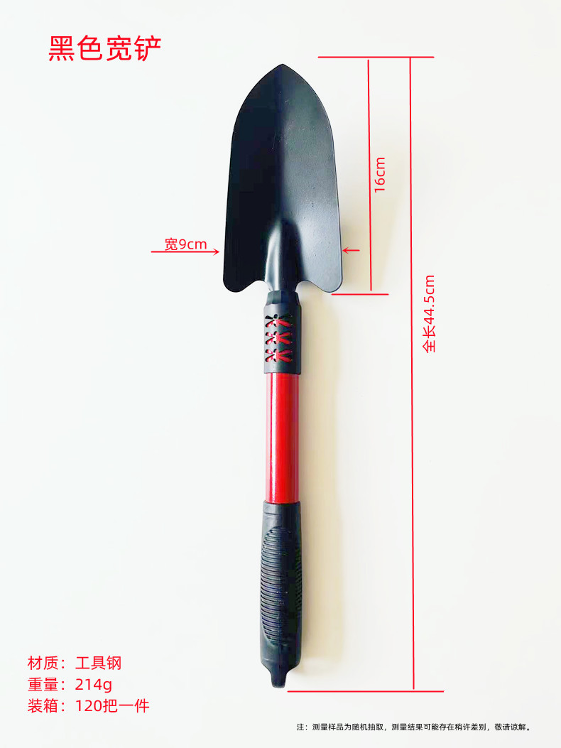 Wholesale beachcombing tool sets, stainless steel shovels, garden tools, three-piece shovels. Large quantities enjoy better prices pic 4
