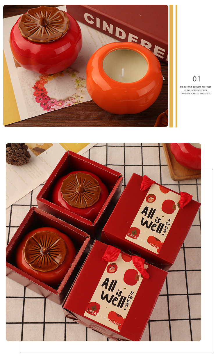 Persimmon jars, scented candles, souvenirs, gift belts, gift boxes, groomsmen, wedding gifts, wholesale decorations, home ornaments pic 12