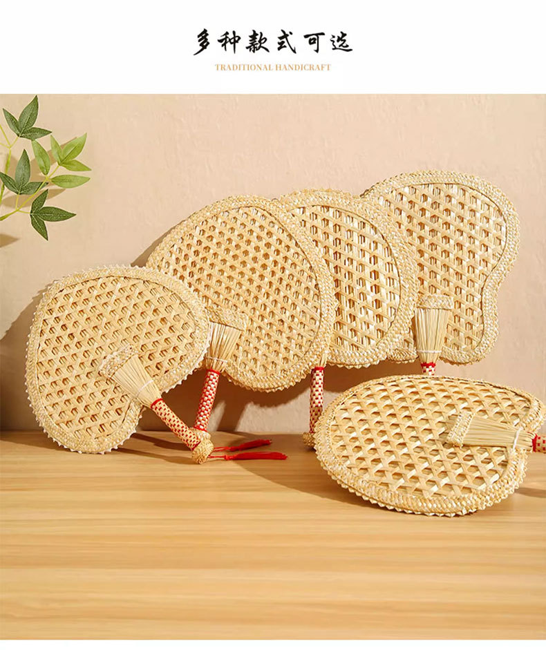 手工编织蒲扇夏季老式手摇麦秆草扇夏天随身便携凉芭蕉扇大扇子竹详情13