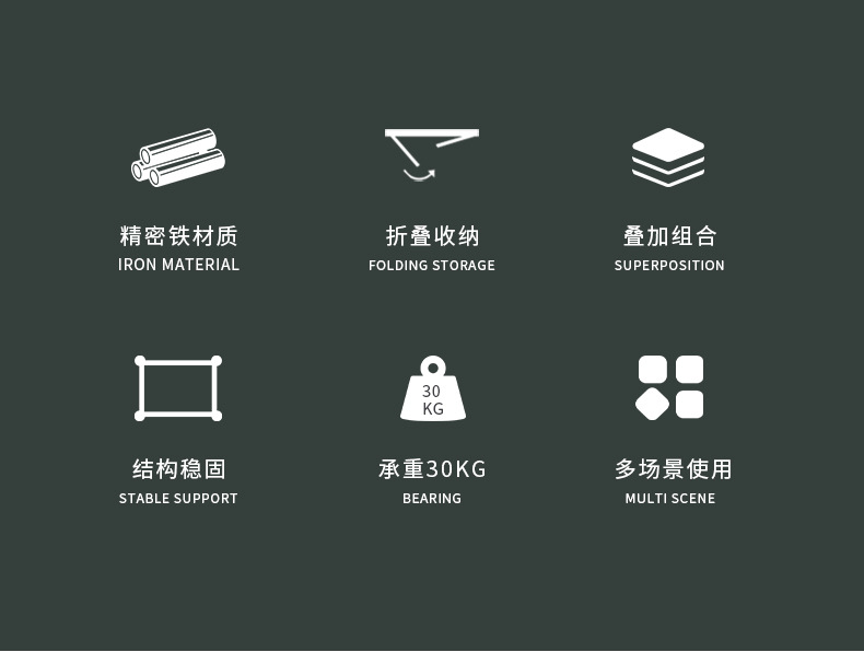 柯曼T-235铁艺置物桌户外野餐露营轻量化多功能便携折叠桌详情3
