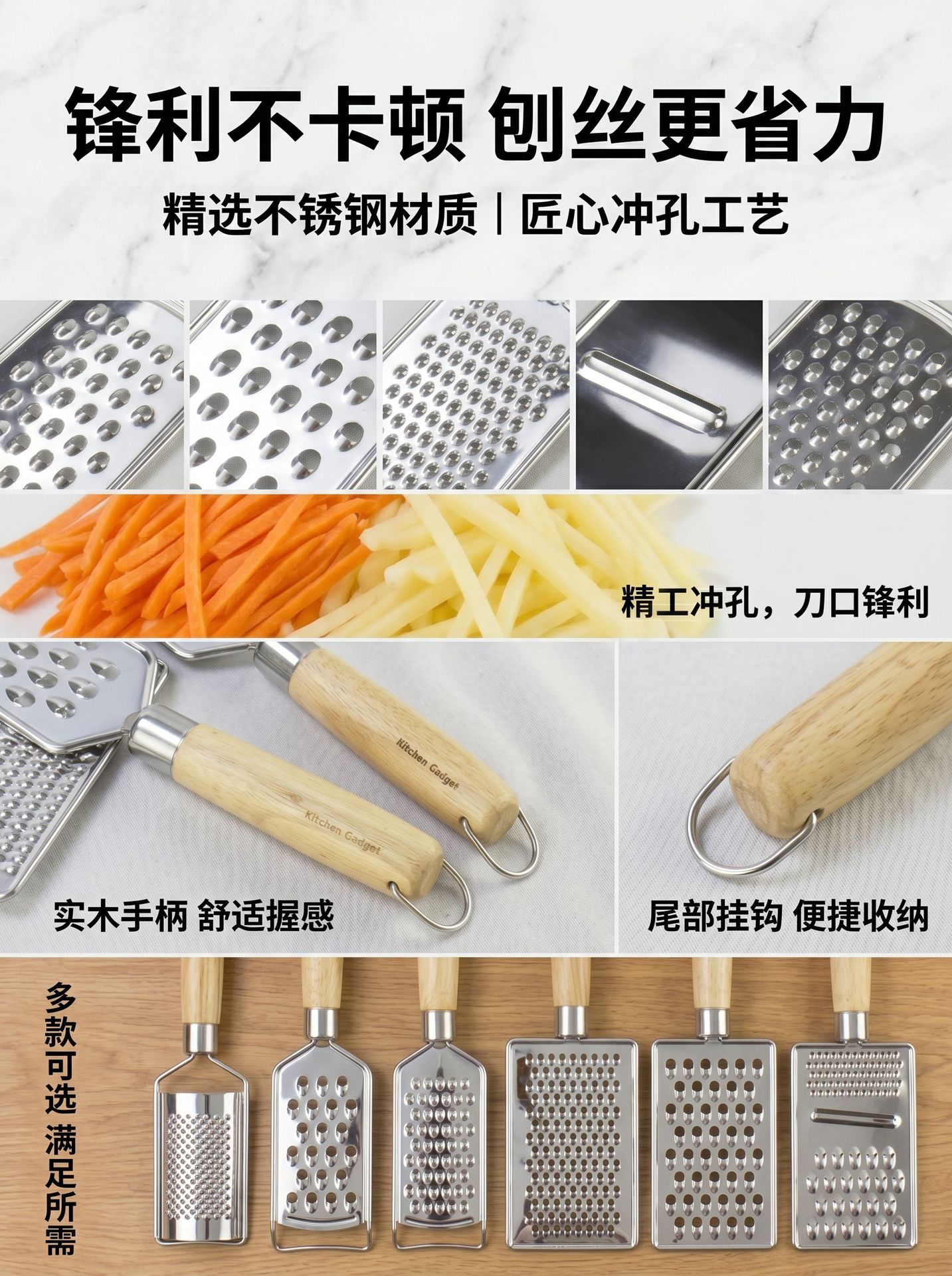 Stainless steel ginger grater, multi-functional radish grater, ginger grinder, lemon grater, cheese grater, flat grater, peeling pic 10