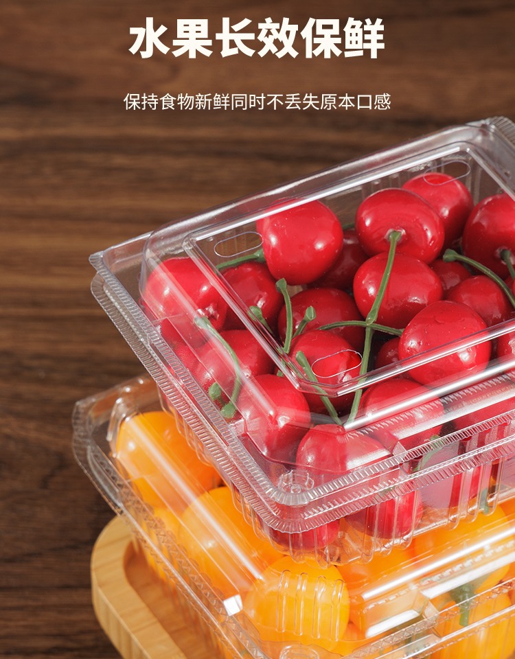 Disposable fruit box, transparent plastic box, one-jin packaging box with lid, 500g fruit store strawberry packing box pic 14