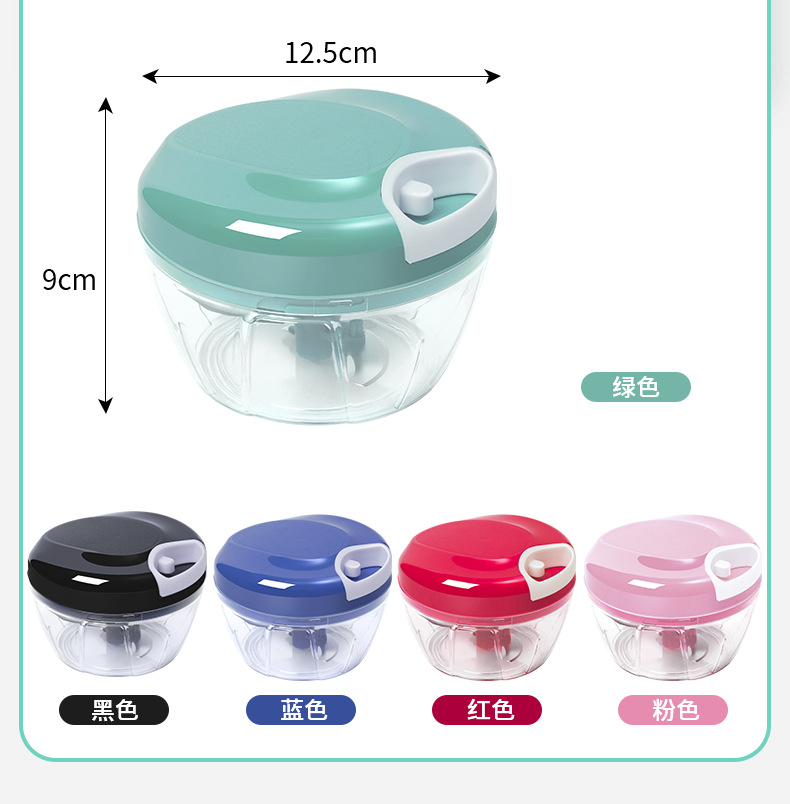 跨境专供家用捣蒜泥神器 拉绳切菜器 肉沫蒜蓉机蒜泥机辣椒拉蒜器详情11