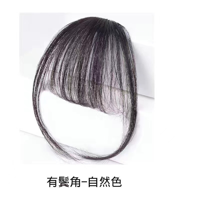 八字刘海发片女头顶补发增发量蓬松前额无痕修颜法式假刘海详情11