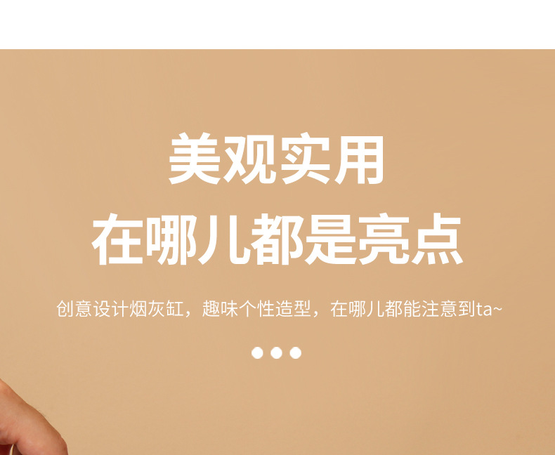 树脂摆件创意带盖客厅轻奢感带盖防飞灰大号烟灰缸高端装饰品摆件 pic 13