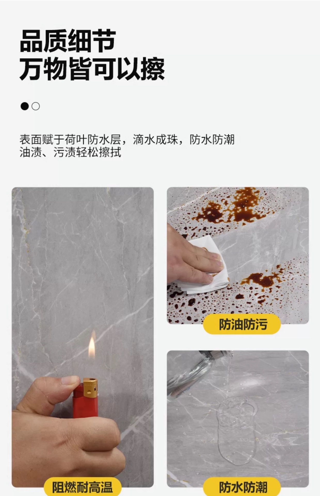 Self-adhesive waterproof and moisture-proof aluminum-plastic board wallpaper, wall tiles, stickers, felt boards, kitchen wall panels, imitation marble wall tiles pic 10