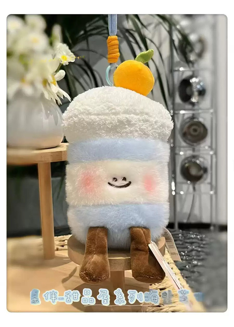 Wholesale of cute fruit and vegetable tables, fruit plush toys, watermelons, pineapples, strawberries, keychains, pendants and hand-held dolls pic 25