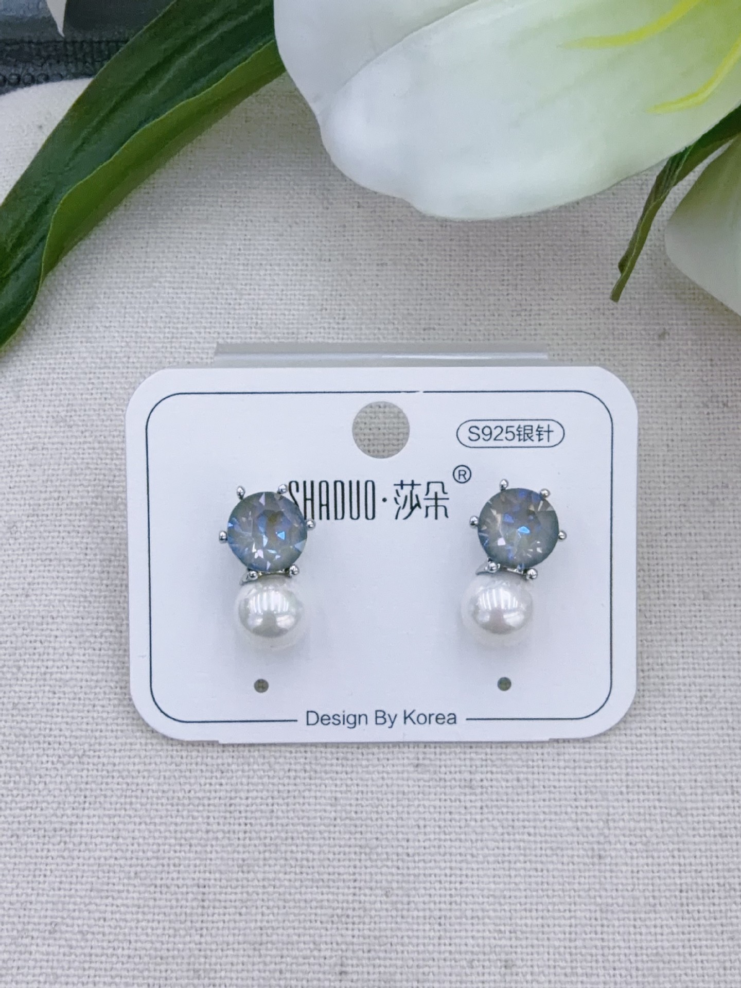 超闪水晶施华洛贝珠耳钉S925纯银针高级感韩系简约女耳饰品批发详情5