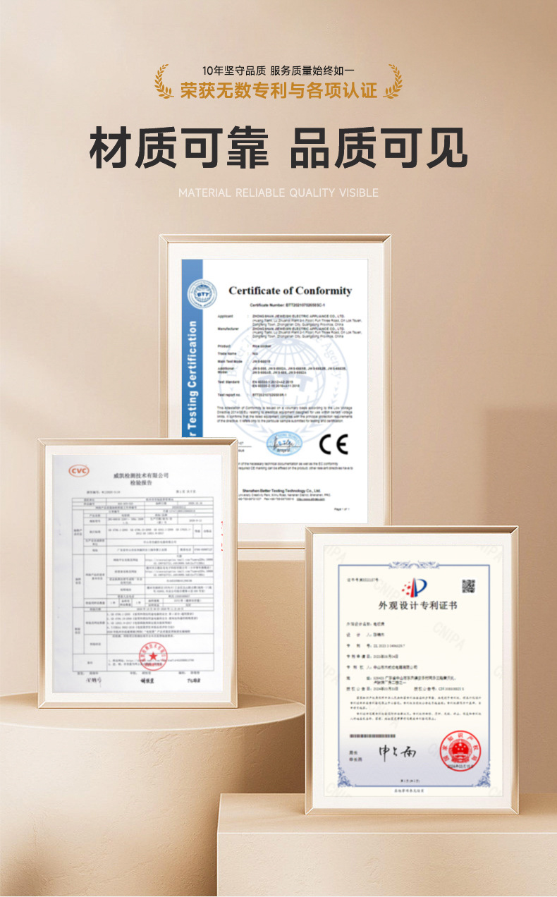 德国Ostmars静音破壁机3-4人免过滤家用全自动豆浆机多功能料理机详情25