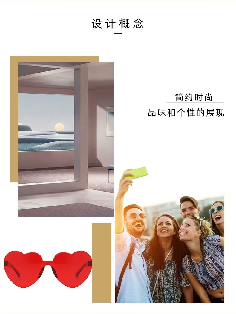 新款跨境儿童爱心太阳镜个性可爱糖果色桃心眼镜生日出游防晒墨镜详情2