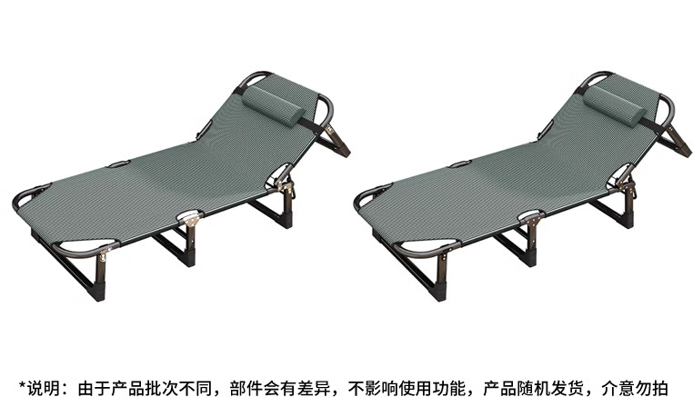 便携式折叠躺椅单人床办公室午休神器床工位午睡椅家用小床行军床详情15