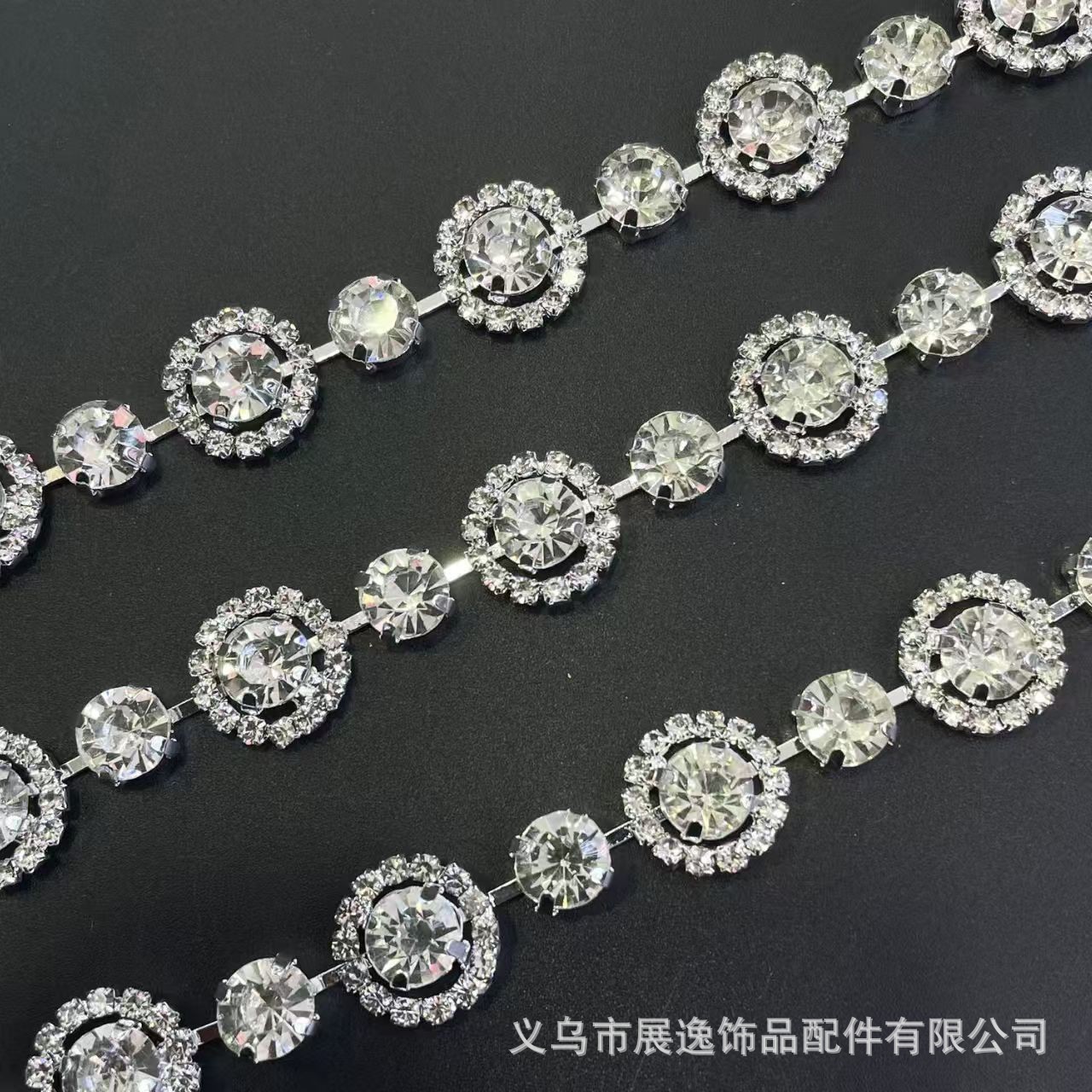 水钻链条手缝钻diy饰品爪链服装辅料钻饰花式码链钻链条配件批发详情4