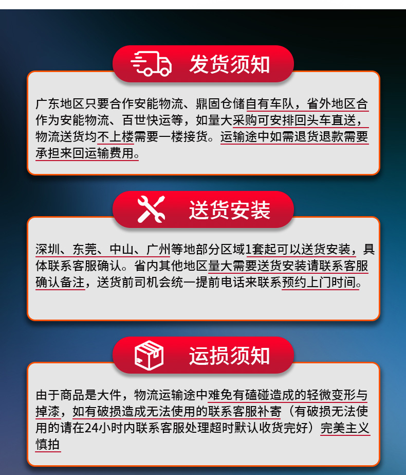 仓储货架置物架五金库房重型中型轻型多层工厂批发仓库钢铁架子详情23