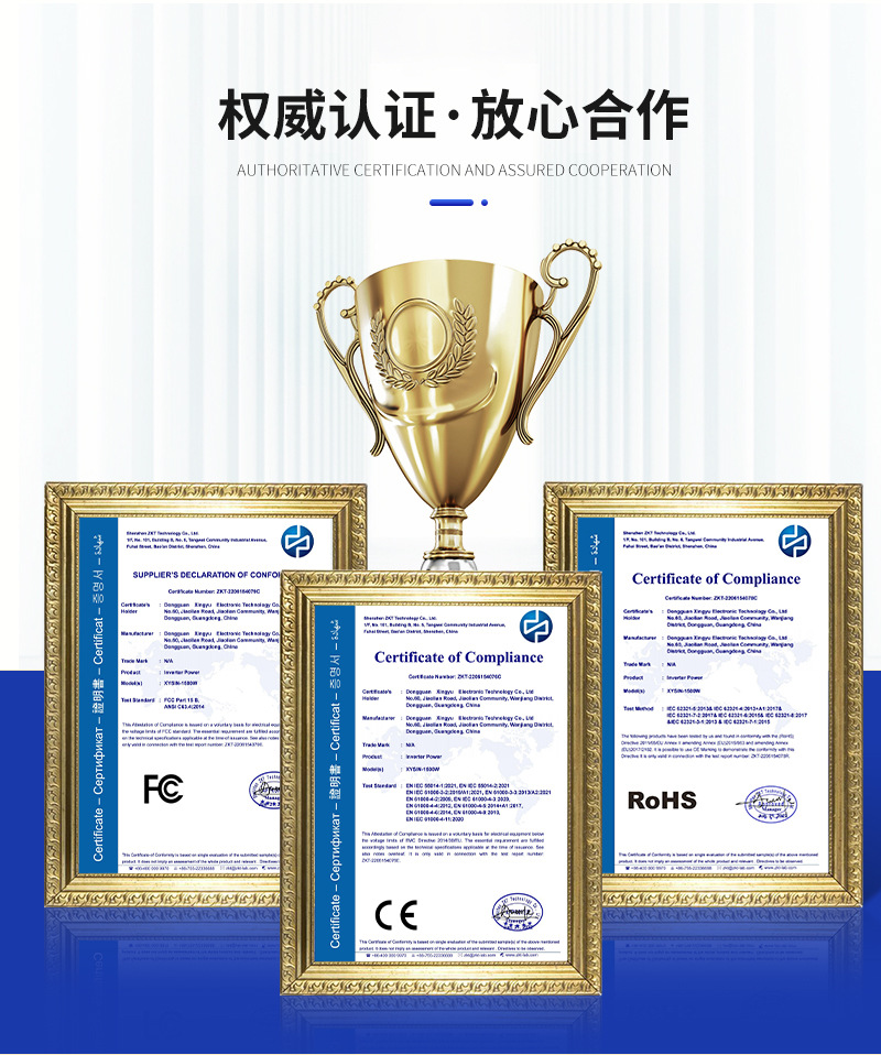 Solar photovoltaic waterproof single-phase and three-phase power generation system WiFi-connected pure sine wave micro grid-connected inverter pic 3