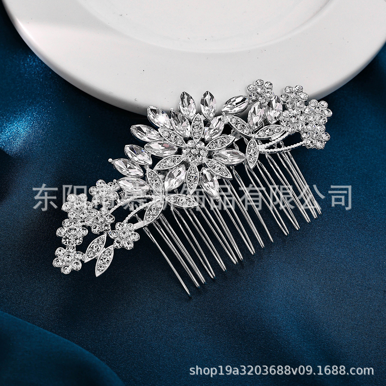Tocados de novia peinados para mujeres nichos vestidos de novia accesorios para el cabello ins versatile premium sense accesorios para el cabello diamantes flores peinados para el cabello pic 10