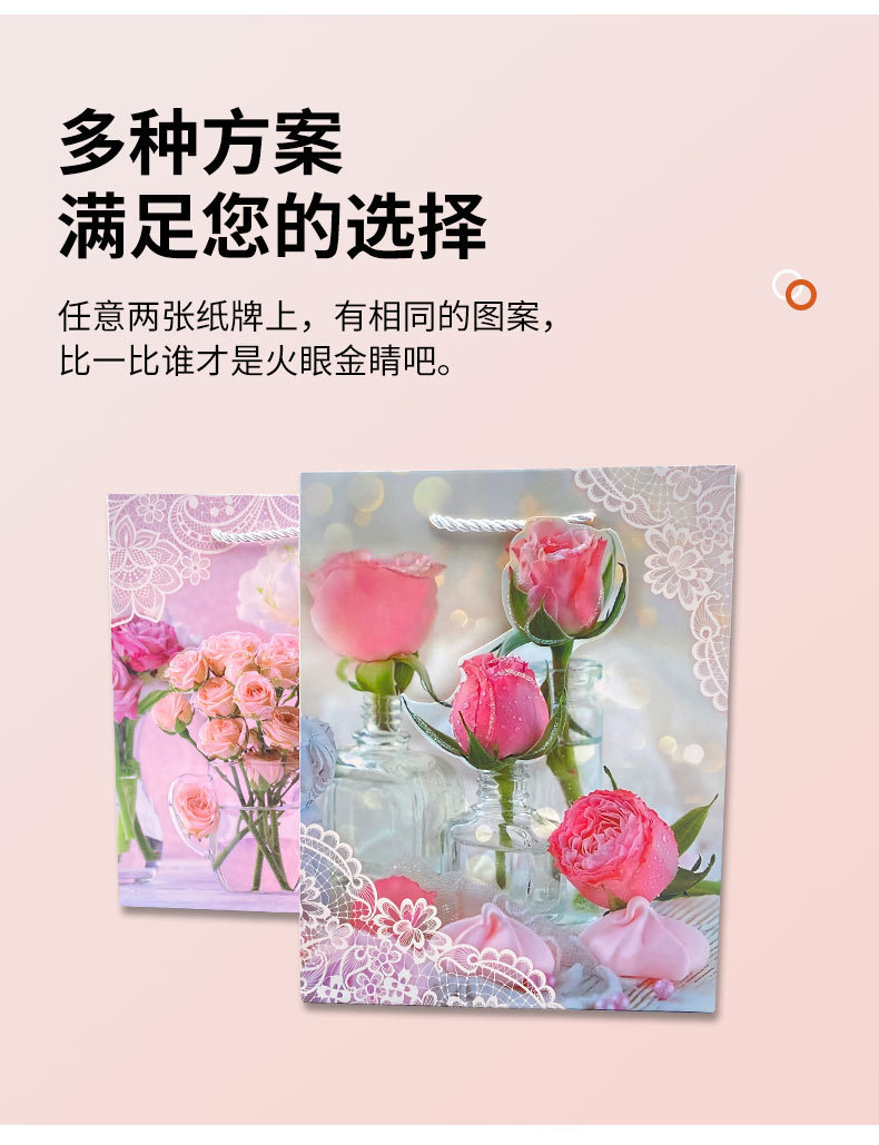 National trend rose flower handbag, gift bag, wedding bridesmaid return gift, souvenir bag, ins wedding candy box packaging bag pic 3