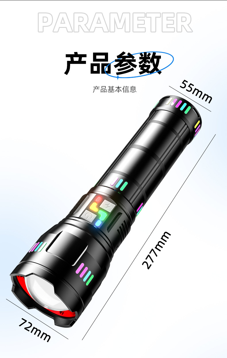 Powerful rechargeable flashlight, long-lasting high-lumen zoom alloy patrol camping portable outdoor lighting fixture pic 12