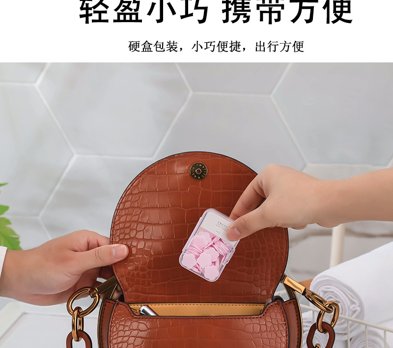花瓣洗手片香皂片随身携带洗手片详情8