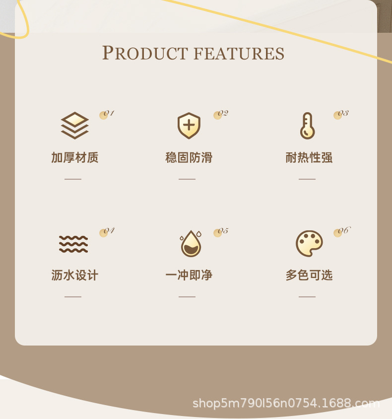 加厚轻奢风软胶隔热垫餐垫锅垫杯垫厨房砂锅防烫餐桌垫家用耐高温详情2