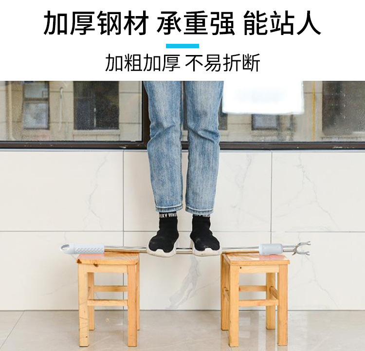 合金叉头不锈钢晾衣杆可伸缩撑衣杆晾衣叉晒衣杆可调节衣叉挂衣杆详情6
