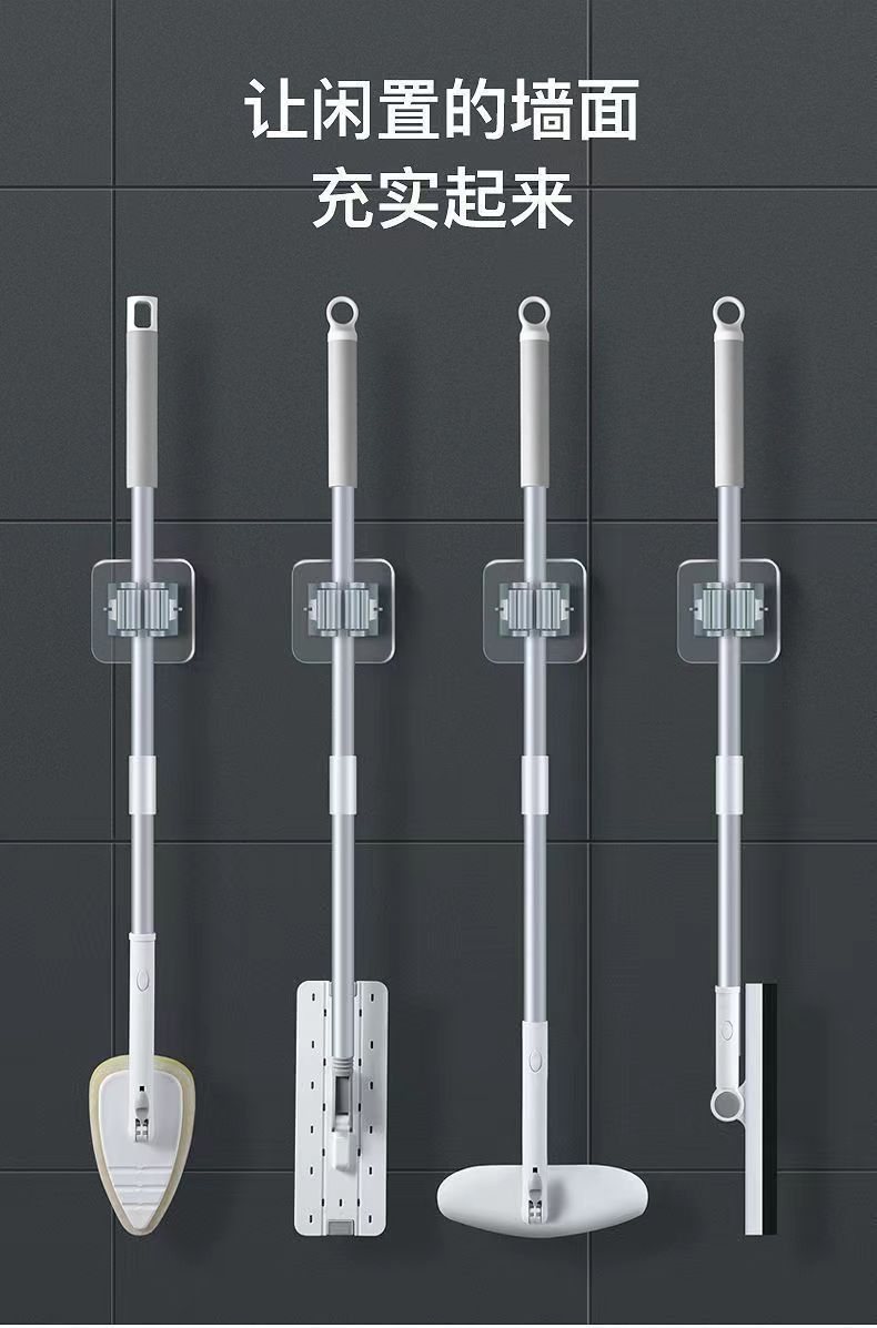 家用卫生间免打孔拖把架扫把夹卡座 扫把收纳 架无痕透明拖把挂架详情1