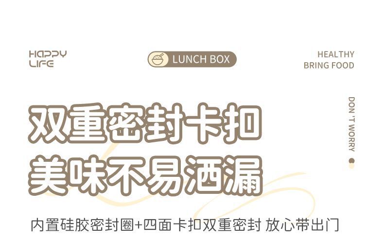 Huihai 316 stainless steel lunch box, specifically designed for students and office workers, is a microwave-safe compartments Japanese bento box pic 25