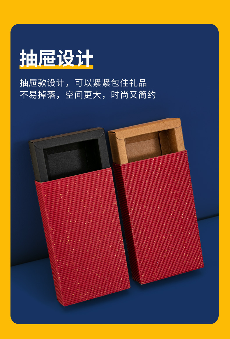 Custom-made folding kraft paper boxes, drawer boxes, universal transparent frosted tea mooncake gift boxes, packaging boxes pic 8
