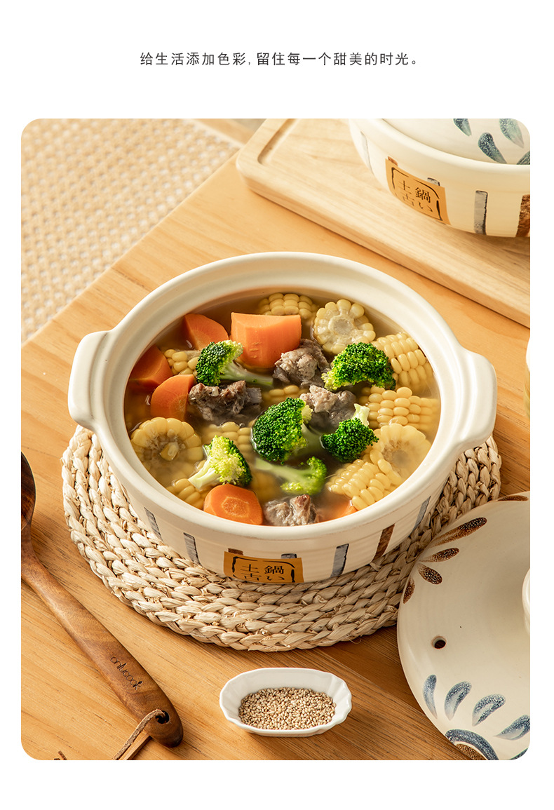 Japanese-style hand-painted soup pot with spodumene high-temperature resistant stew pot, dry-burning without cracking 煲仔饭 ceramic soup pot with lid, high-temperature resistant pic 12