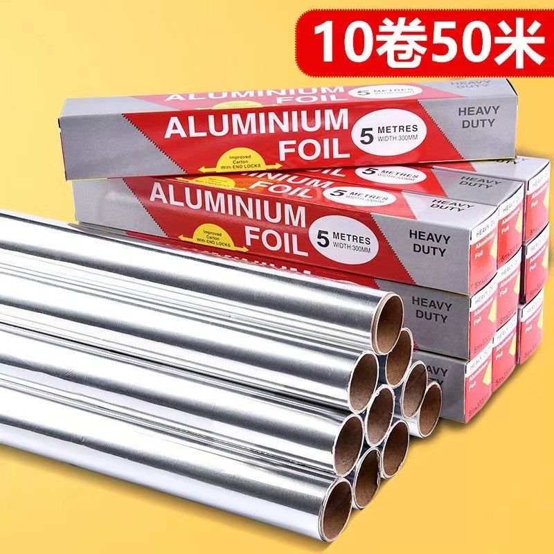 锡纸烤箱空气炸锅家用烤肉烧烤烘焙经济装烤盘纸商用铝箔锡箔纸详情4