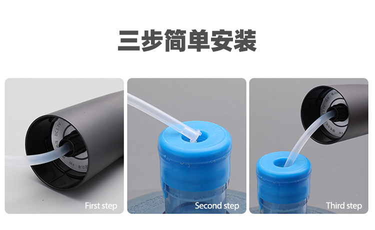 WETSOLVFR electric water pump, bottled water, purified water, automatic intelligent mineral water bucket, charging water filling pump, household water dispenser factory wholesale price pic 7