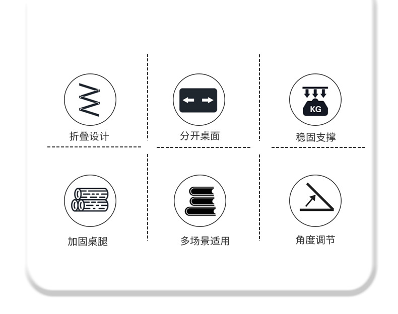 厂家 五档可调节USB床上升降桌折叠笔记本电脑桌书桌懒人桌小桌子详情3