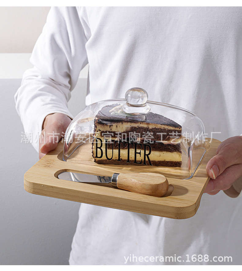 跨境亚马逊新款玻璃盖芝士牛油起司蛋糕甜品盒北欧风黄油碟配刀详情12