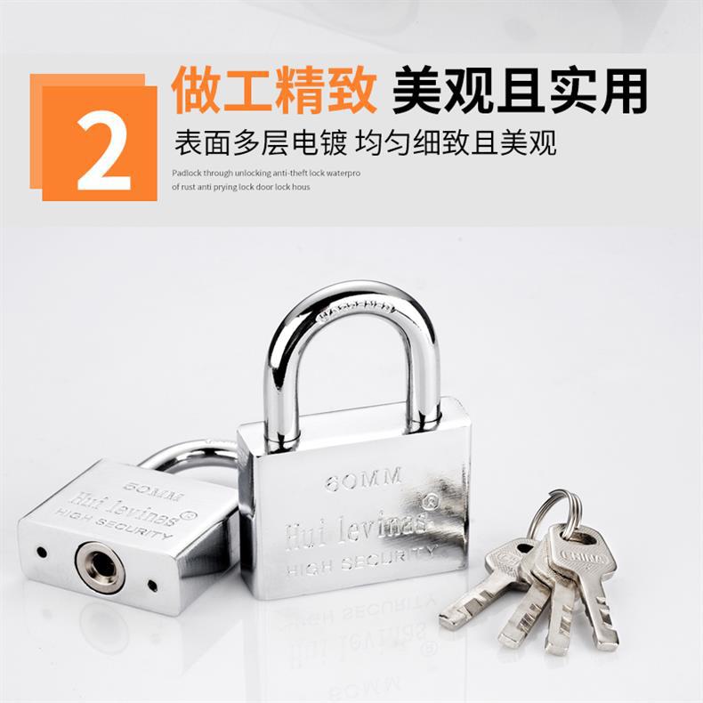 The padlock is open for outdoor waterproof and anti-prying warehouse iron doors, large door locks, household multi-key cabinets, and anti-theft lock heads pic 7