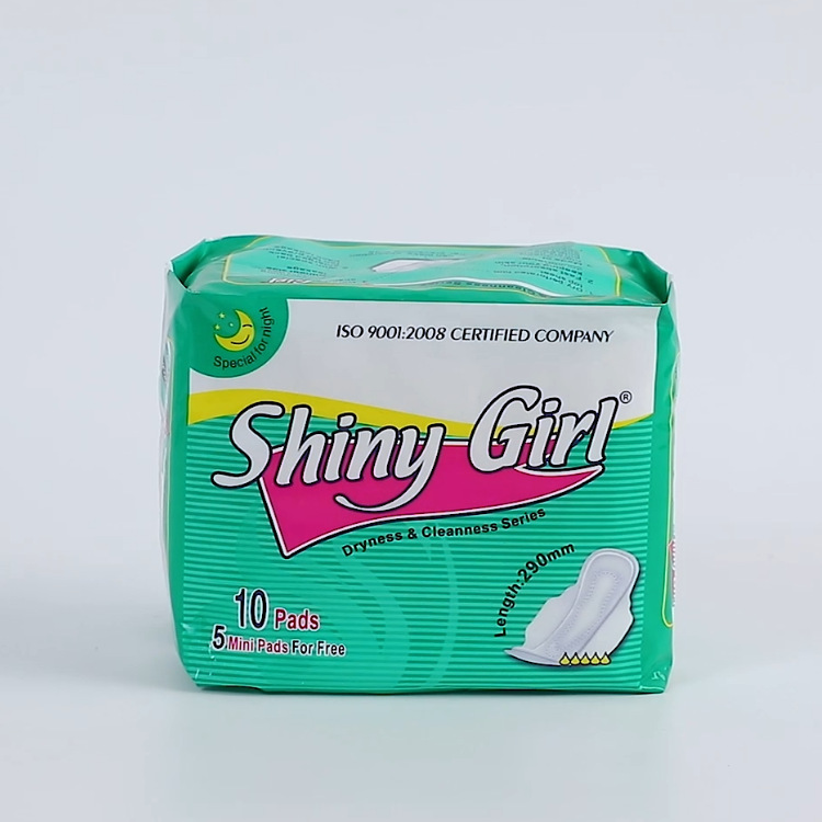 Foreign trade export shiny girl day and night use sanitary napkin manufacturer processing and OEM sanitary napkins and sanitary napkins pic 2