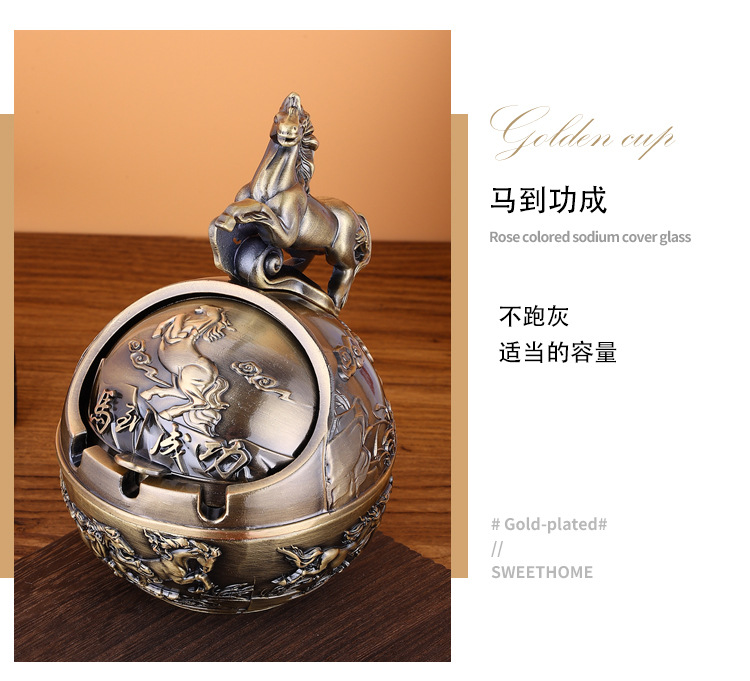 欧式金属十二生肖大号烟灰缸家用带盖复古防风防灰防摔办公室烟缸详情6