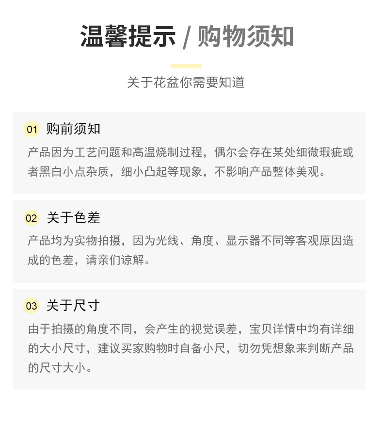 塑料花盆加仑盆加厚耐用绿萝水培植物种植盆栽种菜育苗圃基地批发详情8
