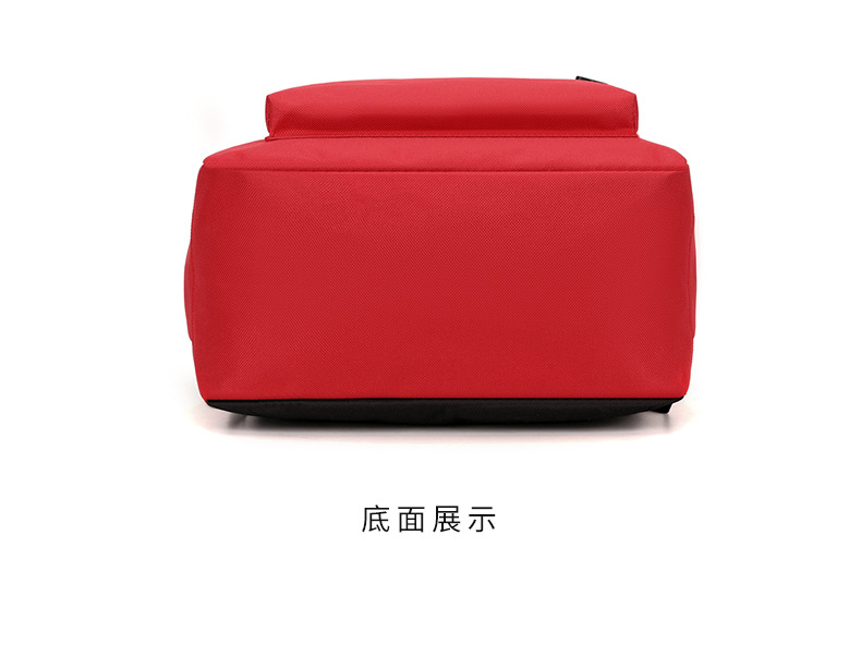 高中初中生双肩包小学生书包定制儿童背包幼儿园男女高颜值旅行包详情24