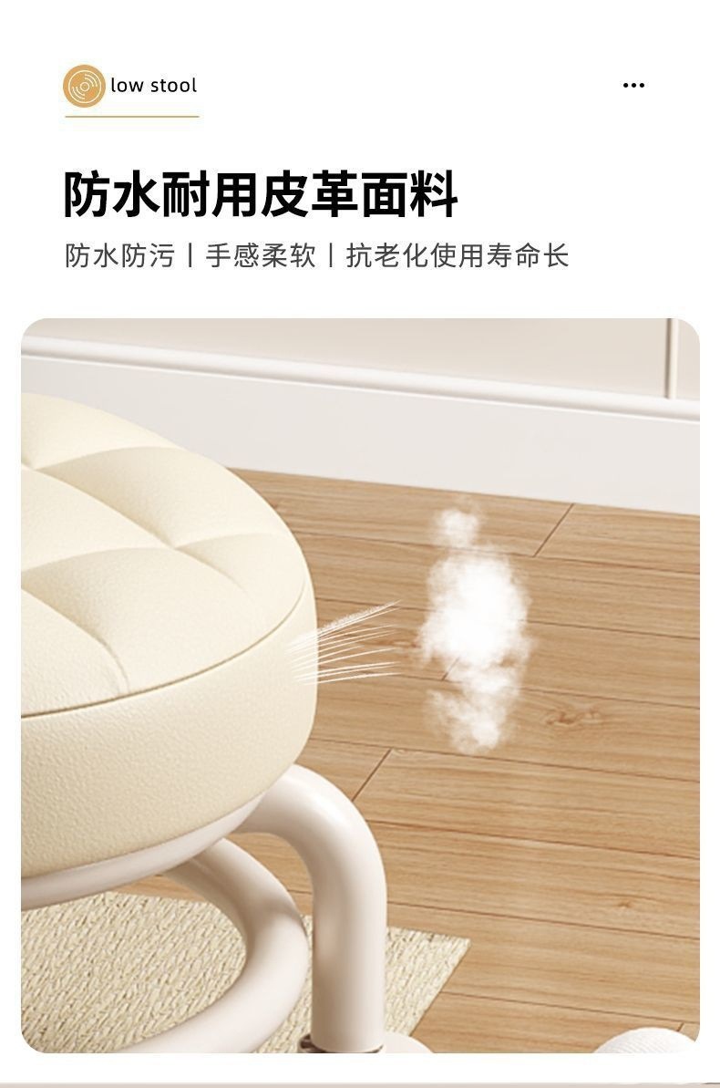 Small stools, roller stools, low stools with universal wheels, walking stools, home lazy roller skates, grouting small chairs, internet-famous stools pic 6