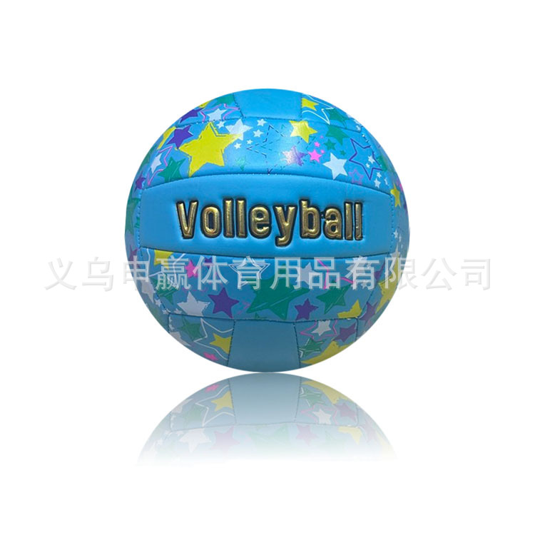 跨境五号标准充气排球 创意星星系列学生运动 软皮排球耐打现货详情4