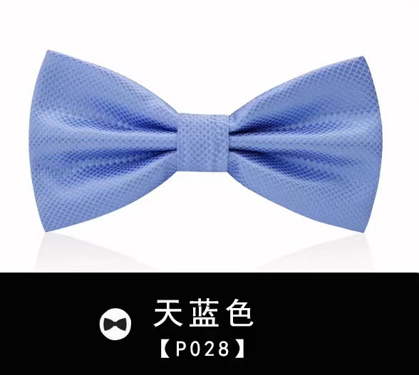 男士领结韩版潮双层纯色网格婚礼新郎正装衬衫礼服蝴蝶结厂家批发详情15