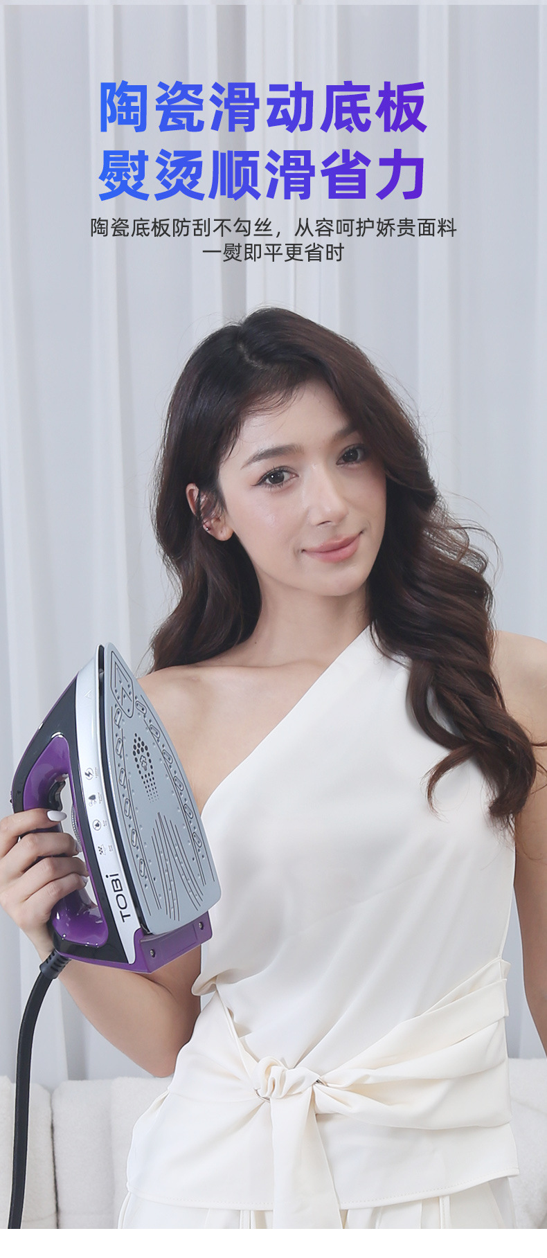 外贸热卖大水箱熨斗蒸汽熨斗便携式熨斗家用手持熨斗详情7