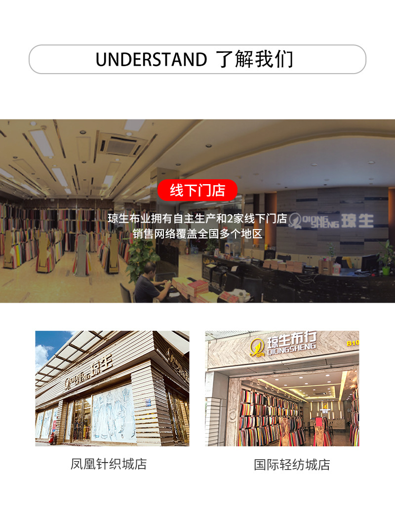 32s精梳棉莱卡纯棉汗布200g全棉针织t恤面料单面平纹食毛纯棉布料详情17
