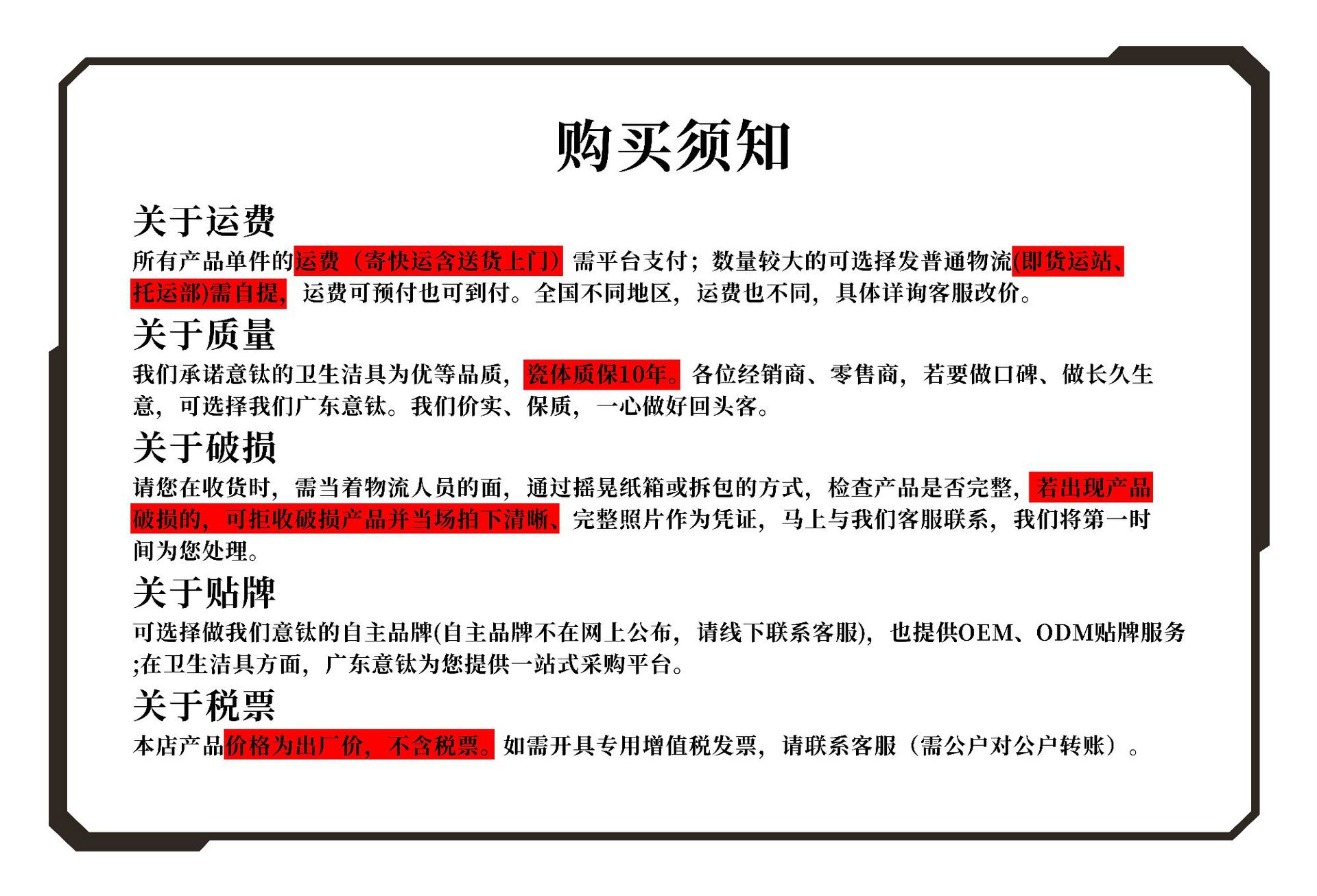 陶瓷一体盆中边盆卫生间浴室柜台盆多规格台上盆洗手盆厂家直销详情2