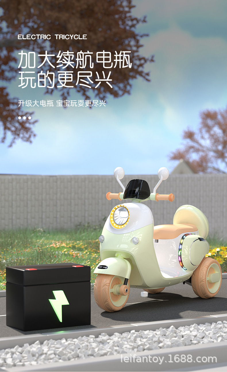 Dual-drive electric motorcycle with remote control, three-wheeled electric vehicle, male and female electric bike, passenger charging toy car pic 7