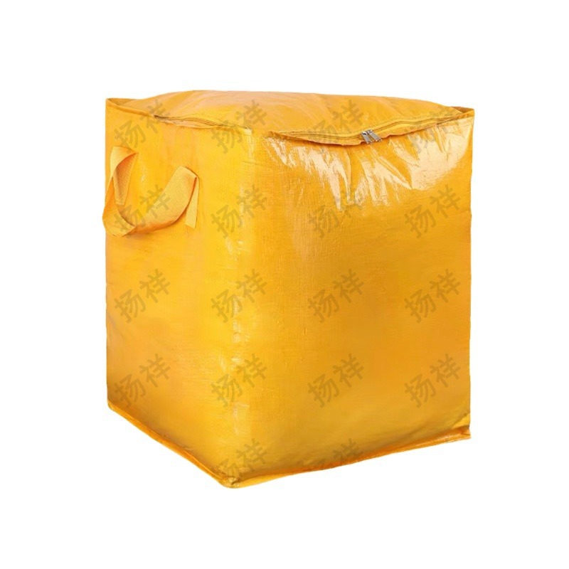 Handbag, moving bag, clothing storage, turnover bag, thickened, wear-resistant, waterproof, drawstring, large-capacity organizing bag pic 4